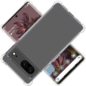 �y���������z�Ή� Google Pixel 7 �P�[�X Google Pixel7 �N���A �P�[�X GooglePixel7 �J�o�[ �V�F�� �X�}�z�ی�J�o�[�kSGS�F�� �N���A ������ ���� �����h�~ �Ռ��z�� �ی� ��� �y�� ���h�~ ���΂ݖh�~