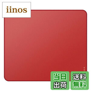 �y���������zPulsar Gaming Gears eSports�d�l �Q�[�~���O�}�E�X�p�b�h XL�T�C�Y 49cm x 42cm ParaControl V2 �ᖀ�C �n�C�u���b�h�^�C�v ����~�� �������K�i - Red