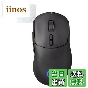 �y���������z�G���R�� �Q�[�~���O�}�E�X ���C�����X ����2.4GHz/�L�����Ή� V custom VM500 �[�d�� 8�{�^�� DPI12000 300IPS 35G 75g M-VM500BK �u���b�N