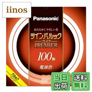 �y���������z�p�i�\�j�b�N �c�C���p���b�N �v���~�A�u���� 100�` �d���F FHD100ELLF3