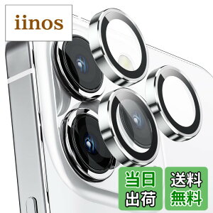 �y���������z�J�����t�B���� iPhone 14Pro/14Pro Max�p �J�����J�o�[ 9H�K���X �A���~������ �J�����ی� �L�Y�h�~ �ϏՌ� �����ߗ� �A�C�t�H�� 14�v��/14�v���}�b�N�X�p �J���������Y�J�o�[ �V���o