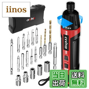 �y���������zCVVITOO �d���h���C�o�[ 3.6V �R�[�h���X �h���C�o�[�L�b�g �d���g���N 6N.m �蓮 20N.m ���� USB Type-C �[�d�� �ƒ�p ���^�Ƌ� �g�ݗ��� �C�� DIY