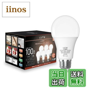 �y���������zLUTW LED�d�� E26���� �����F 12W 1200lm 100W���� 6000K 220°�L�z�� �����F �����s�� 6�� LDA12D-G-E26