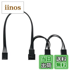 �y���������z�A�C�l�b�N�X(AINEX) AINEX PWM�t�@���p�d��3����f�C�W�[�`�F�[���P�[�u�� 34cm �u���b�N CA-100A