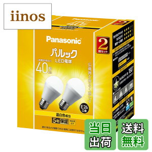 �y���������z�p�i�\�j�b�N LED�d�� �������a26mm �d��40�`���� �����F����(4.4W) ��ʓd�� �L�͈͂��Ƃ炷�L�z���^�C�v 2���� ���O���Ή� �����Ή� LDA4WWGK42T