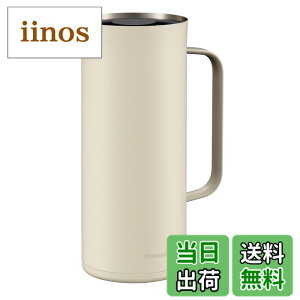 �y���������z�s�[�R�b�N �ۉ��|�b�g 1���b�g�� �E�H�[�^�[�T�[�o�[ �^��f�M �ۉ� �ۗ� �L�� 1L �|�b�g �X�e�����X ���|�b�g �z���C�g AHW-100 W