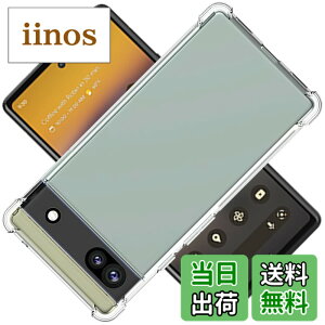 �y���������z�Ή� Google Pixel 6A 5G �N���A �P�[�X �J�o�[ TPU �s�N�Z�� 6A 5G �ی�P�[�X �J�o�[�w�� �V�F�� �N�o�[ �\�t�g �����V�F�� ���v���e�N�^�[ �y�ϏՌ� �G�A�o�b�O ����~�� ���菝�h�~ 