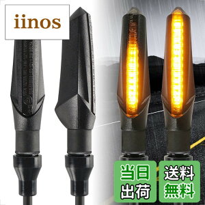 �y���������zEvermotor �o�C�N �E�C���J�[ �����E�C���J�[ led �E�C���J�[ �o�C�N e�o�C�N �Ԍ� 12V �ėp �h�� �A���o�[ ���P�x �O�㍶�E�ʗp 4�Z�b�g