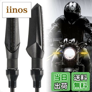 �y���������zEvermotor �o�C�N �E�C���J�[ �����E�C���J�[ led �E�C���J�[ �o�C�N e�o�C�N �Ԍ� 12V �ėp �h�� �A���o�[ ���P�x �O�㍶�E�ʗp 2�Z�b�g