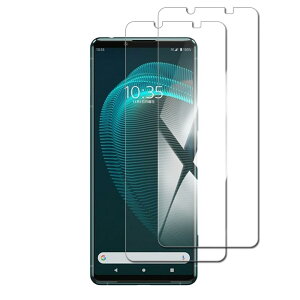 �y���������z�y2���Z�b�g�zXperia 5 iii SO-53B/SOG05 �p�� �K���X�t�B���� ���Ɏq XPERIA 5 III �p�̋����K���X �t���ی� �ϏՌ� �����ߗ� 9H�d�x �C�A�[��