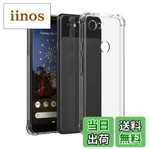 �y���������z�Ή� Google Pixel 3a �P�[�X �_�� TPU �S���� �U�M���H ���ς��ɂ��� pixel3a �J�o�[ [ �S�ʕی�J�o�[ �ϏՌ� �����h�~ ���菝�h�~ ���^ �y�� �g�ѕ֗� ] google pixel 3a �P�[�X
