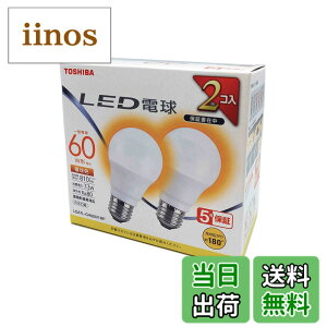 �y���������z����(TOSHIBA) LED�d�� 60W���� �L�z�� �d���F E26���� 2P �����Ή� LDA7L-G/K60V1RP