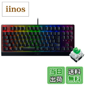 �y���������zRazer �Q�[�~���O�L�[�{�[�h �e���L�[���X ���J�j�J���L�[�{�[�h BlackWidow V3 Tenkeyless JP - Green Switch ���J�j�J�� �O���[���� �N���A�n�E�W���O Chroma RGB ���ϋv�A���~���g�b�v�v���[