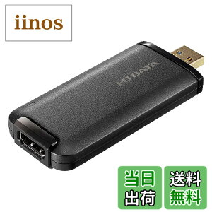 �y���������z�A�C�E�I�[�E�f�[�^ USB HDMI�ϊ��A�_�v�^�[ [4K�Ή�] ���C�u�z�M �e�����[�N Web��c �L���v�`���[�{�[�h UVC mac�Ή� ���{���[�J�[ GV-HUVC/4K