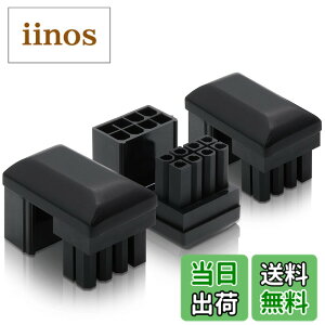 �y���������zEZDIY-FAB PCI Express�p �d���ϊ��A�_�v�^ U�^�[���^ 8�s��180�x�p�x�R�l�N�^ PC�p�d���A�_�v�^�{�[�h - ���o�[�X�^�C�v(3�p�b�N)