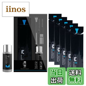 【送料無料】VSGOカメラクリーニング用品 センサー専用（新パッケージ） (APS-Cサイズ用キット（クリーナー付き） VS-S02-E)