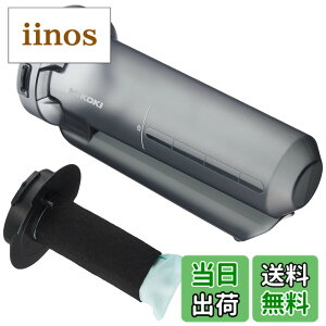 �y���������zHiKOKI(�n�C�R�[�L) 14.4/18/36V�R�[�h���X�N���[�i�[ R14DA R18DB R18DTB R36DA ���p 1�i���T�C�N�������j�b�g0037-6495