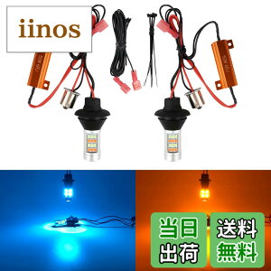 �y���������zCatland �E�C���J�[�|�W�V�����L�b�g S25 LED �V���O�� �E�C���J�[ �|�W�V���������v �X���[���� �s���p�Ⴂ 150�x �n�C�t���h�~��R�t�� 1156 BAU15S PY21W �A���o�[ �A�C�X�u���[ 2�F �E