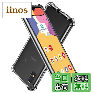 �y���������zHy+ Galaxy A21 �ϏՌ� SC-42A SCV49 �P�[�X �J�o�[ �X�g���b�v�z�[�� �ČRMIL�K�i �N���A �Ռ��z���|�P�b�g���� TPU �P�[�X