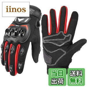 �y���������zKEMIMOTO �o�C�N �O���[�u �� ���b�V�� �ʋC �o�C�N�p�O���[�u �y�� �X�}�z�Ή� �ėp�O���[�u �I�[�g�o�C��� ����~�� �ϏՌ� �v���e�N�g �t�ďH ���b�h L 402