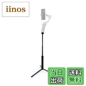 �y���������zDJI OM 7P 7 / Osmo Mobile 7P 7 6 4 SE 3 2 / Zhiyun�p��MAXCAM Selfie�X�e�B�b�N�O�r�������b�h�A�A���~�j�E�������������b�h+�A���~�j�E�������O�r�B �iDJI OM����ьg�ѓd�b�͊܂܂�܂���j