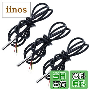 �y���������zDiyStudio 3�� DS18B20���x�Z���T�[���x�v���[�uDS18B20�̂��߂̖h���f�W�^���T�[�}���v���[�u�܂��̓Z���T�[���{�����x���x����ޗ� -55°C �` +125°C (3�� 1M)