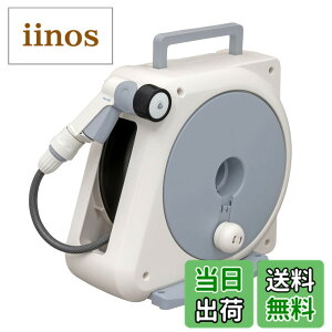 �y���������z�^�J�M(takagi) �z�[�X �z�[�X���[�� ���񂽂�ڑ��I�[����NANO 20m �y�� ����������[ RM720SK