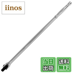 �y���������zSK11(�G�X�P�[11) �����O�X�s���i�[�n���h�� �����p12.7 �S��505mm SFH4L