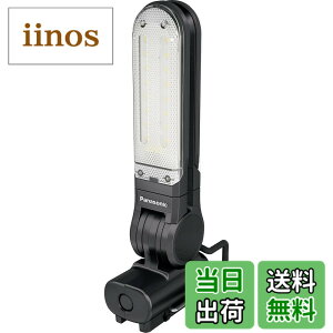 �y���������z�p�i�\�j�b�N(Panasonic) �[�dLED�}���`���C�g 7.2V �{�̂̂� (�d�r/�[�d��/�}�O�l�b�g�x�[�X�ʔ�) 450���[���� �O�b�h�f�U�C���� ��Ɠ� ���[�N���C�g ������ EZ3720T-B �u���b�N