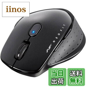 �y���������z�o�b�t�@���[ BSMBW510MBK ���� BlueLED 5�{�^�� �l�I�t�B�b�g�}�E�X M �u���b�N