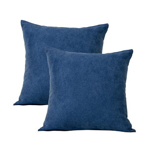 �y���������zTopfinel �N�b�V�����J�o�[ ���l�����ۂ� 50×50cm �k�� ������� �Ȗ� ���n �\�t�@�w���� �������J�o�[ ���z�c�J�o�[ �l�C�r�[ 2���Z�b�g�i�S10�F�j