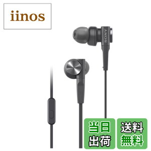 �y���������z�\�j�[ �C���z�� �d�ቹ���f�� MDR-XB55AP : �J�i���^ �����R���E�}�C�N�t�� �u���b�N MDR-XB55AP B