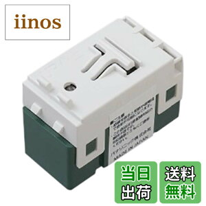 �y���������z�p�i�\�j�b�N(Panasonic) �����d�q�X�C�b�` �q��E3�H�z���Ή��` WTA5652