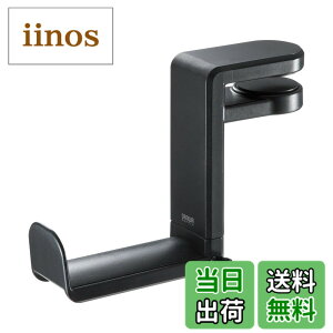 �y���������z�T�����T�v���C(Sanwa Supply) �w�b�h�z���t�b�N 360°��] �o�l���N�����v PDA-STN18BK