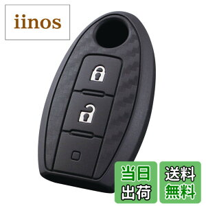 �y���������z�Ɖ����b�N(Tsuchiya Yac) �ԓ��p�i �L�[�J�o�[ �X�}�[�g�L�[�J�o�[NS1 �J�[�{�����V���R�[�� �u���b�N PZ-694