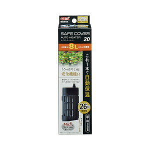 �y���������z�W�F�b�N�X GEX AQUA HEATER �Z�[�t�J�o�[�I�[�g�q�[�^�[ 20 26�x�����ۉ� �c���ݒu ���S�@�\�t SP�K�i�K�� ��8L�ȉ��̏��^�����p 20W