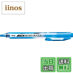 �y���������z�؂�Ă� �u���y�� �m�b�N�� �n���f�B���C��S SXNS15-S �X�J�C�u���[ 10�{