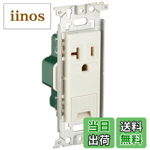 �y���������z�p�i�\�j�b�N(Panasonic) ����15A�E20A���p�����A�[�X�^�[�~�i���t�ڒn �R���Z���g/P WN1931P