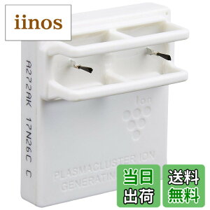 �y���������z�y�����i�z �V���[�v �v���Y�}�N���X�^�[�C�I���������j�b�g IZ-C90M