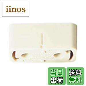 �y���������z�p�i�\�j�b�N(Panasonic) �p�^���|�V�[�����O(�{�f�B) �~���L�[�z���C�g WG1000W