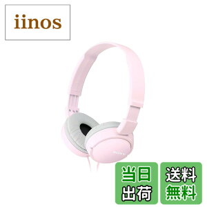 �y���������z�\�j�[(SONY) �w�b�h�z�� MDR-ZX110 : ���^ �܂肽���ݎ� �s���N MDR-ZX110 P