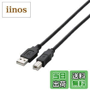 �y���������z�G���R�� USB�P�[�u�� �yB�z USB2.0 (USB A �I�X to USB B �I�X) 5m �u���b�N U2C-BN50BK
