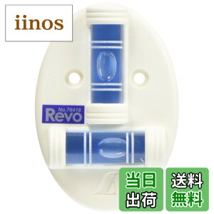 �y���������z�V��������(Shinwa Sokutei) �~�j���x��Revo T�^ 76418