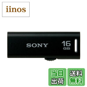 �y���������z�\�j�[ USB������ USB2.0 16GB �u���b�N USM16GR B[�������K�i]