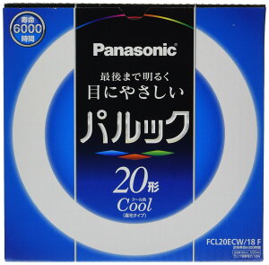 �y���������z�p�i�\�j�b�N �ی`�u����(FCL) �p���b�N 20W�` G10q �N�[���F FCL20ECW18F