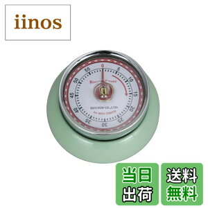 �y���������z�_���g��(Dulton) �L�b�`���p�i �L�b�`���^�C�}�[ �E�B�Y �}�O�l�b�g �~���g�O���[�� ����30x���a70mm KITCHEN TIMER WITH MAGNET M.GREEN 100-189MG