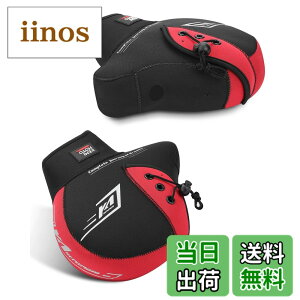 �y���������zKEMIMOTO �o�C�N �n���h���J�o�[ �X�N�[�^�[ ���t �h�� �h�� pcx 125cc xmax �~�j�o�C�N �I�[�g�o�C �􂦂� �H�~ �h���΍� �h���� �n���h���E�H�[�}�[ �t���[�T�C�Y ���b�h (��)