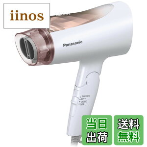 �y���������z�p�i�\�j�b�N �h���C���[ �C�I�j�e�B ���� �啗�� �s���N�S�[���h�� EH-NE4E-PN