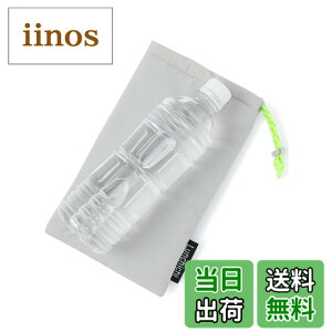 �y���������zLunchichi �y�b�g�{�g���z���_�[ �ۗ� �y4�w�Ŗ{�i�ۗ⁕���I�΍�z �y�b�g�{�g�� �y�b�g�{�g���J�o�[ �y�b�g�{�g���N�[���[ �M���Ǒ΍� (�O���[)