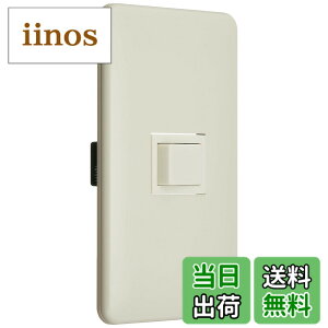 �y���������z�p�i�\�j�b�N(Panasonic) �t���J���[�����X�C�b�`C WNP5102MWP